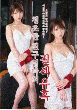 先锋影音5566 疾速追杀5