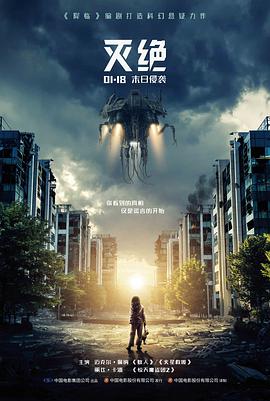 先锋影音5566 奔跑吧