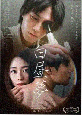 先锋影音5566 奥本海默