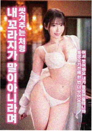 先锋影音5566 流浪地球3